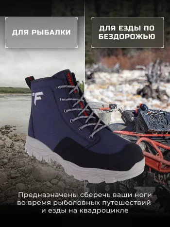 Ботинки Finntrail Urban 5090 Khaki, Grey  (хаки, серый) НА РЕЗИНОВОЙ ПОДОШВЕ — изображение 3