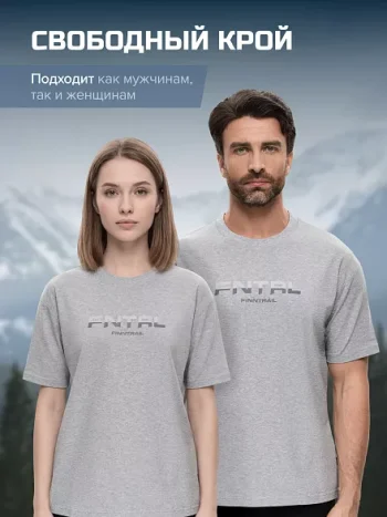 Футболка унисекс Logo Finntrail 6734 GreyMelange (светло-серый) — изображение 2
