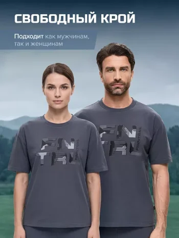 Футболка унисекс Big Logo 6733 DarkGrey (темно-серый) Finntrail — изображение 3